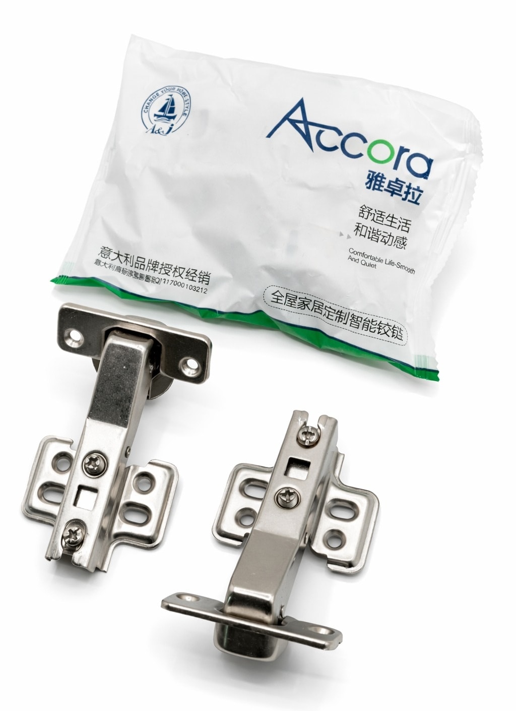Hinge 45 – 2